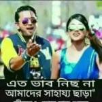 Popi N Profile Picture