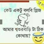 Jahid N Profile Picture
