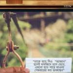 hiran 33 Profile Picture