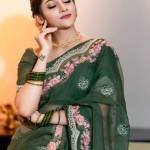 SaMira Islam Profile Picture