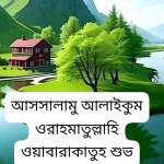 Mominur Profile Picture