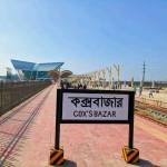 Rahis Uddin Profile Picture