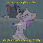 Tas Nim Profile Picture