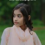 Munni Islam Profile Picture