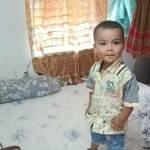 Mohammad Al Amin Profile Picture