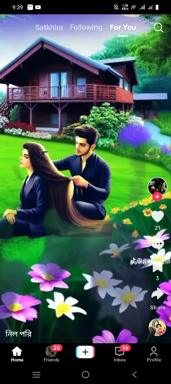 Fatema Begum Profile Picture