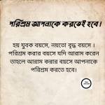 Khadija91 Profile Picture