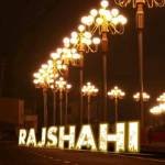 MD Rahi Khan Profile Picture
