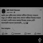 জাকির মিয়া Profile Picture