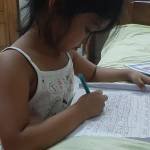 Sherin Talukdar Profile Picture