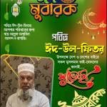shahabuddin49 Profile Picture