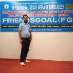 Md. Nazmul Akter Profile Picture