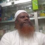 MD. Ujjal Molla   Profile Picture