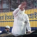 Abdul Quader Chowdhury   Profile Picture